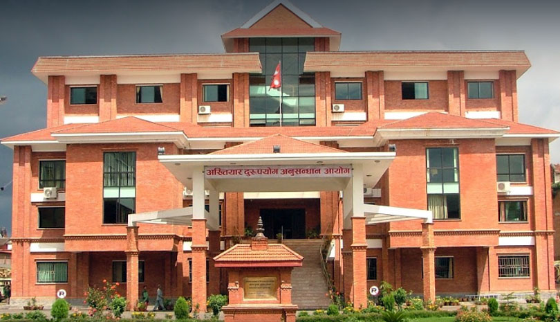 राष्ट्रिय सूचना प्रविधि केन्द्रमा १६ करोडको भ्रष्टाचार अभियोग, पूर्व निर्देशक सुनिल पौडेलसहित ६ जनाविरुद्ध मुद्दा