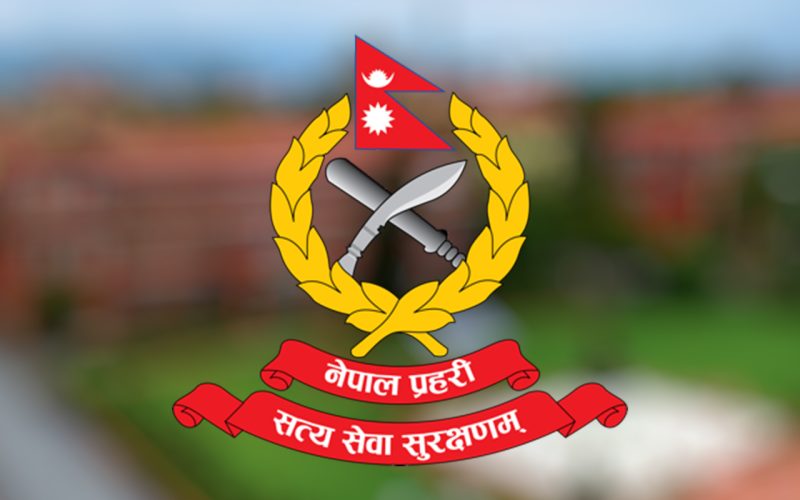 अबदेखि आरोपीको तस्बिर सार्वजनिक नगर्ने प्रहरी निर्णय : मानव अधिकारको संरक्षणतर्फ एक कदम