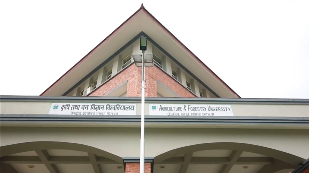 विद्यार्थीको आइडियामा ५ लाखसम्म लगानी गर्ने चितवन कृषि विश्वविद्यालय