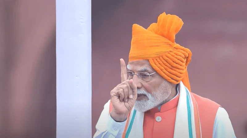लाल किल्लाबाट मोदीको सम्बोधन: अपरेसन सिन्दूरमा सैनिकलाई सलाम, पाकिस्तानलाई कडा चेतावनी