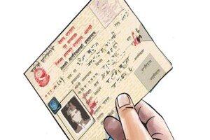 post