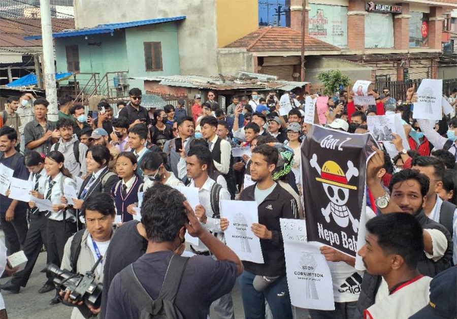 जेनजी युवाको आन्दोलन सुरु : भ्रष्टाचारविरुद्ध सडकमा नयाँ पुस्ता