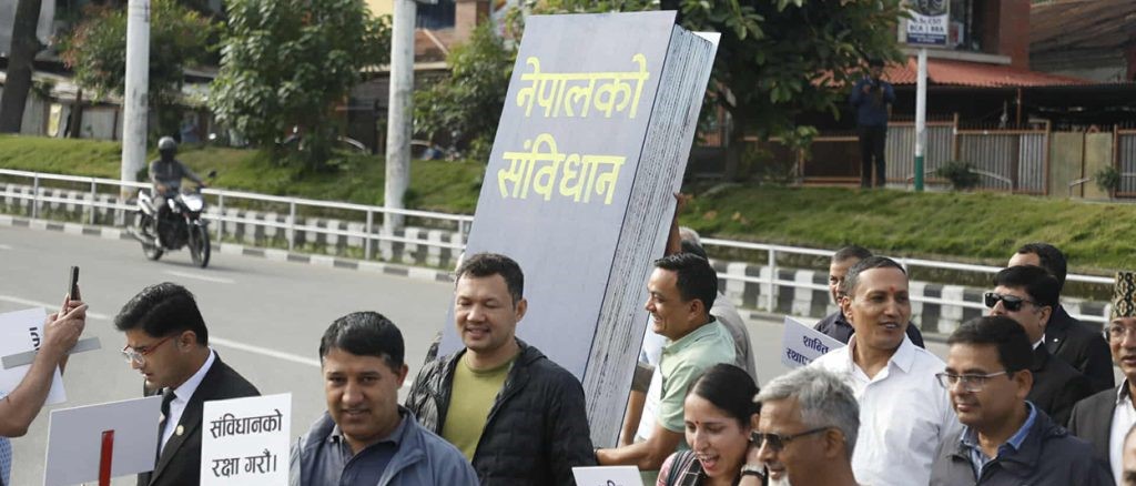 संविधान दिवसमा ‘पापड’द्वारा शान्ति र्‍याली : संविधान रक्षाको आह्वान
